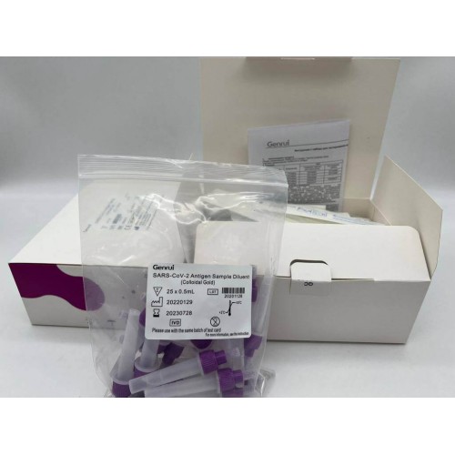 Тест GENRUI на антиген COVID-19 в Сочи