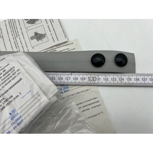 Жгут медицинский кровоостанавливающий типа ЭСМАРХА в Сочи