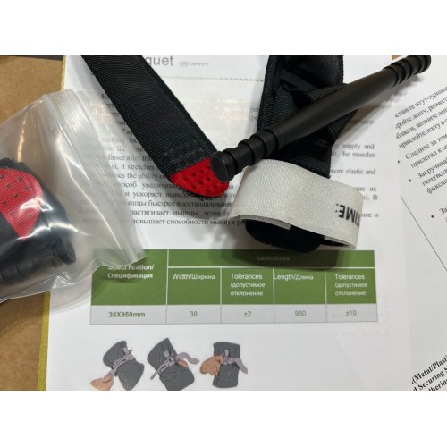 Жгут турникет военный тактический вращающегося типа 95см для оказания первой помощи в Сочи